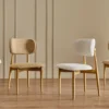 legna chaise